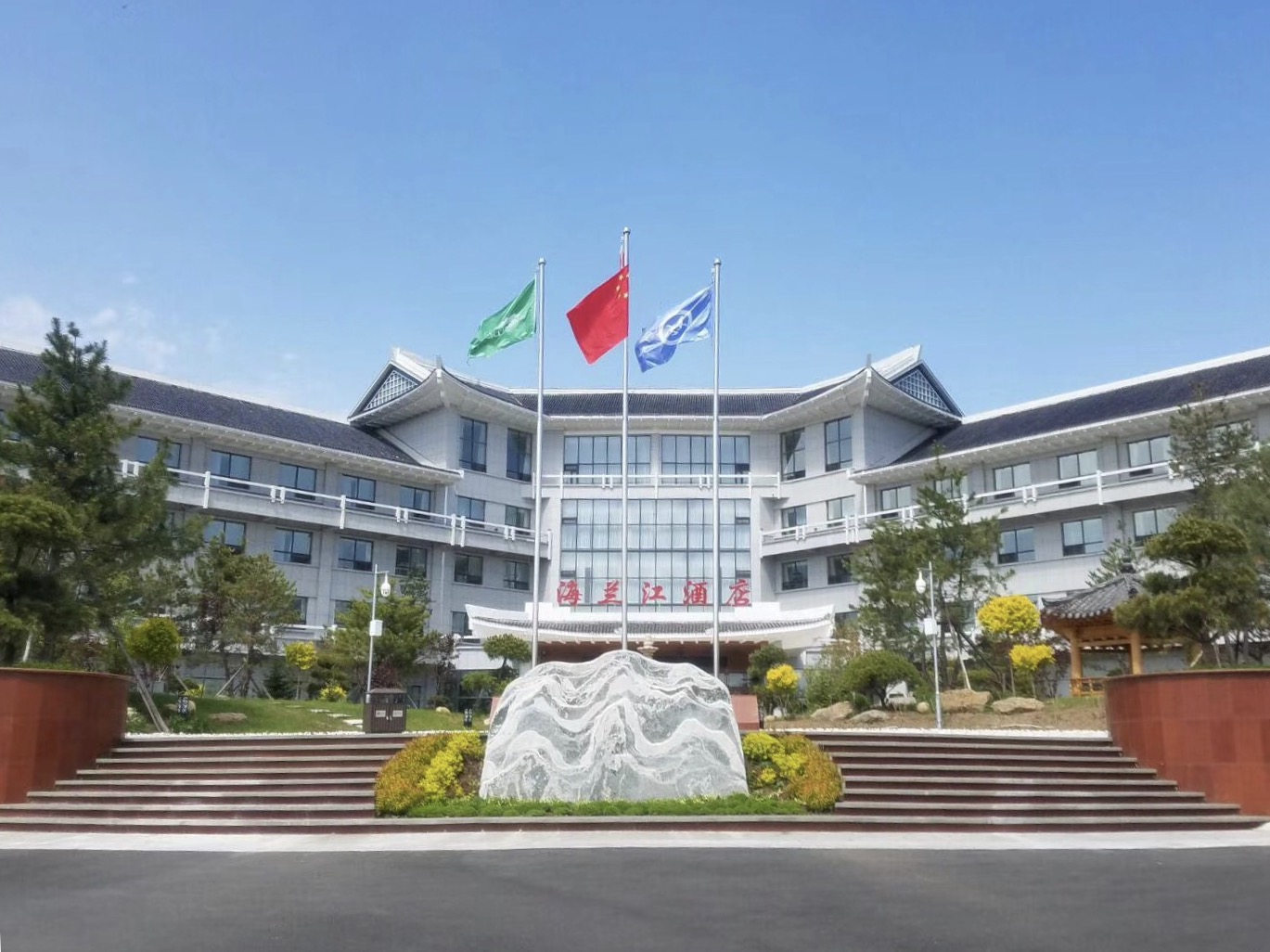 发布时间:2019-09-29 15:45 来源:龙井市人民政府